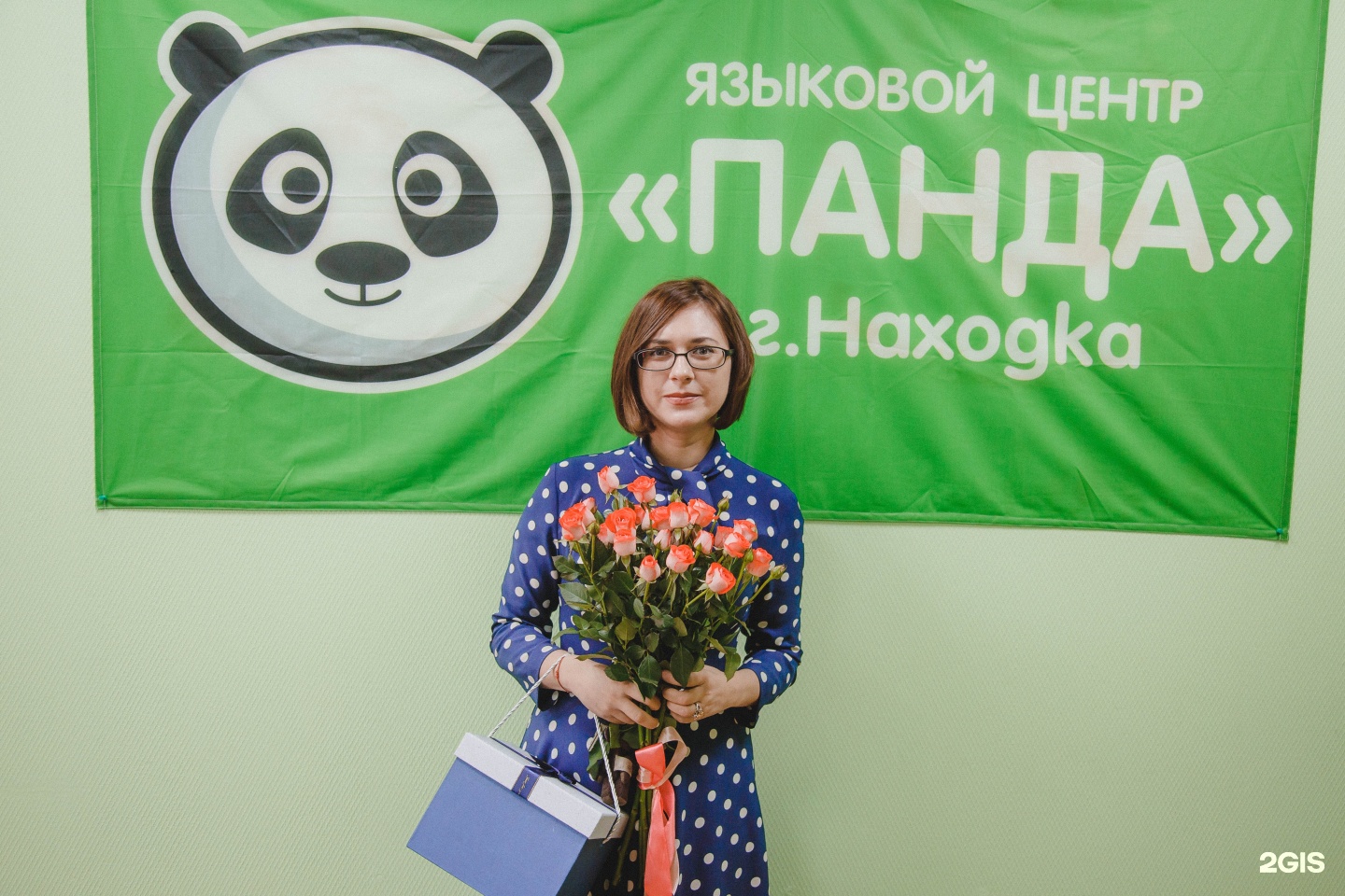 Panda языки