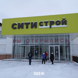 Фото от владельца MachineStore-Помощник, магазин электроинструмента и крепежа