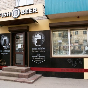 Фото от владельца Fish & Beer, сеть магазинов пива