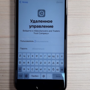 Фото от владельца RST Mobile, сервисный центр