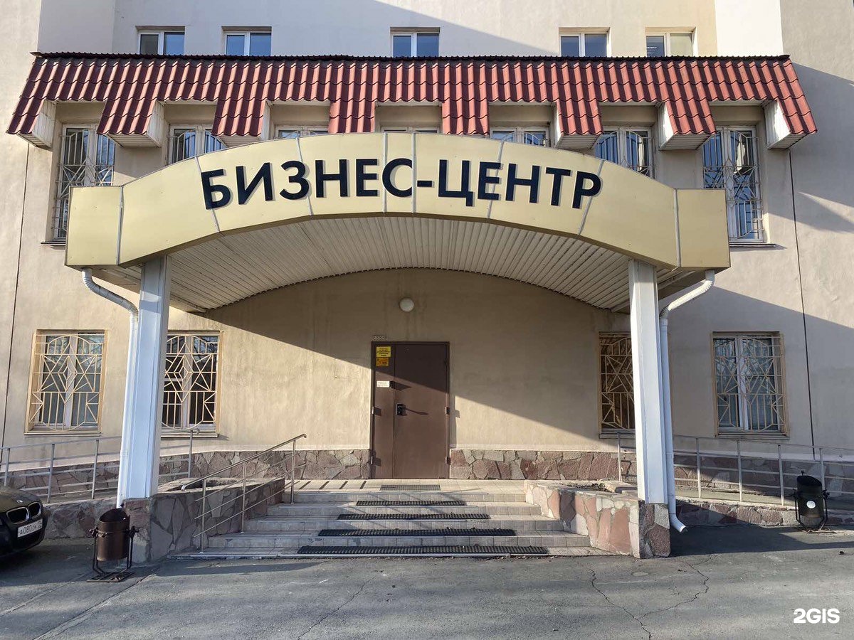 Услуги в челябинске