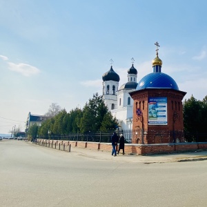 Фото от владельца Знаменская церковь