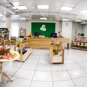 Фото от владельца ORGANIC boutique, магазин