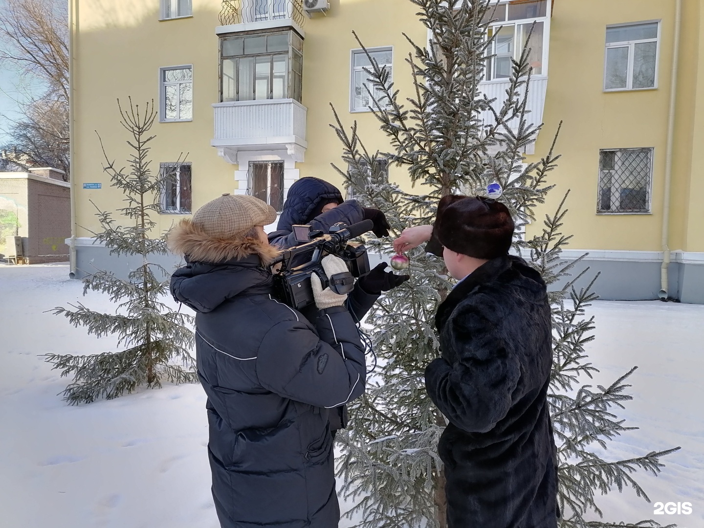 Фонд улица. Трухневич Уфа администрация Орджоникидзевского района. Трухневич Уфа администрация Орджоникидзевского.