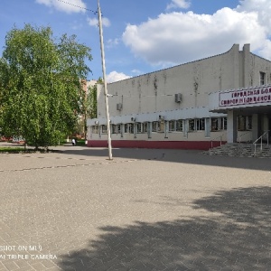 Фото от владельца Городская больница скорой медицинской помощи