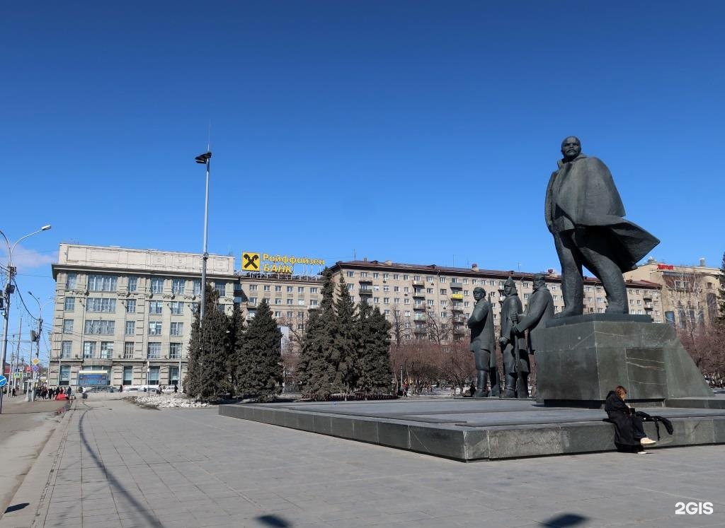 Нгуади новосибирск. НЭТИ памятник Ленину. НГУАДИ здание фото ночь парт школа Новосибирск Крячков.