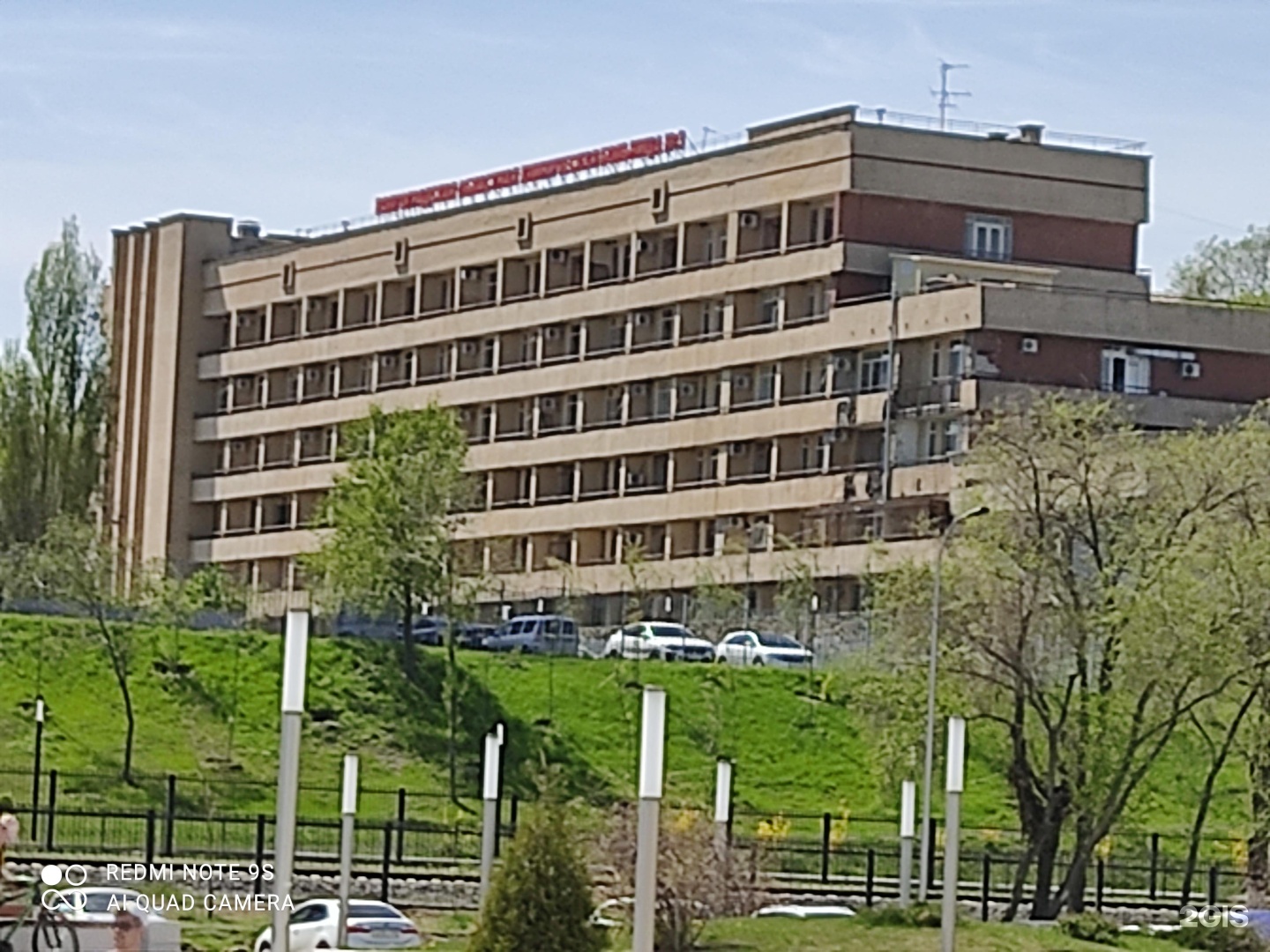 областная больница волгоград фото