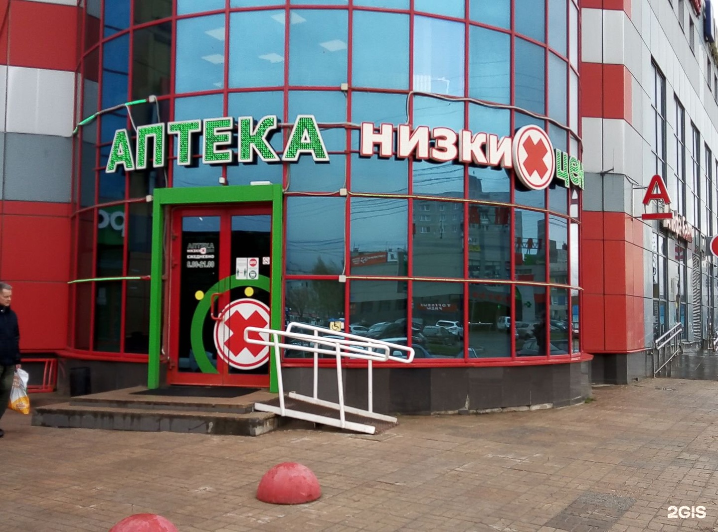 Телефоны аптек можайска. Можайского 71 Тверь. Можайского 44 аптека Вологда. Планета здоровья Можайского 71 Тверь. Можайского 71/1