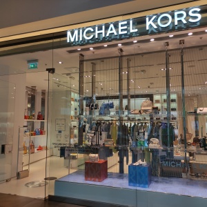 Фото от владельца Michael Kors, салон женской одежды и кожгалантереи