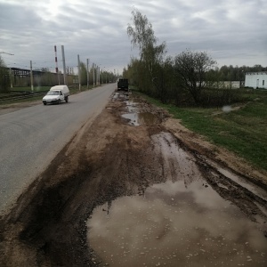 Фото от владельца Нижнекамскнефтехим, ПАО