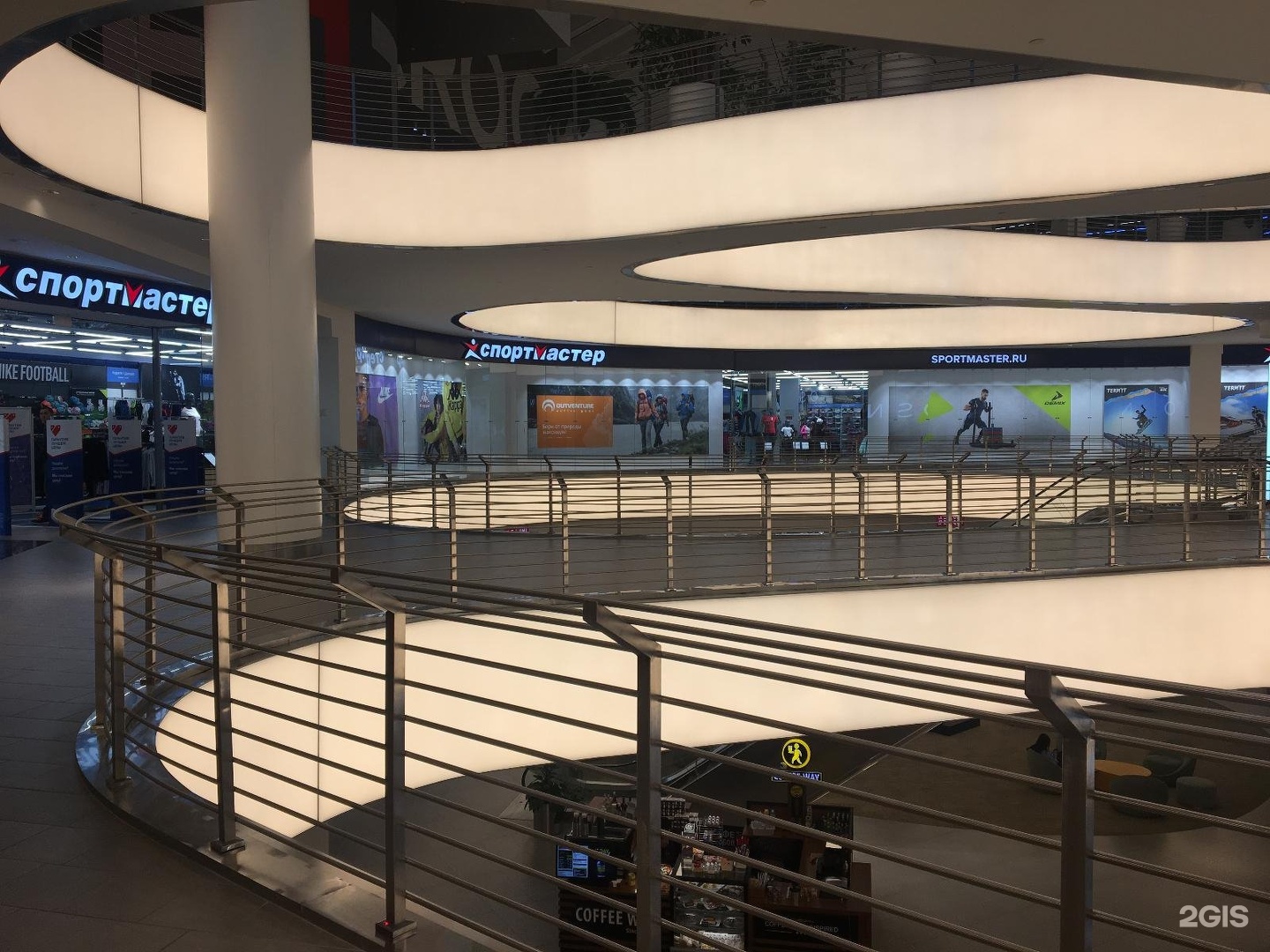 торговый центр вегас немчиновка. вегас москва. тц вегас москва. вегас хорошевский проезд 14. хорошевский проезд 14 вегас.