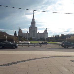 Фото от владельца Московский государственный университет им. М.В. Ломоносова