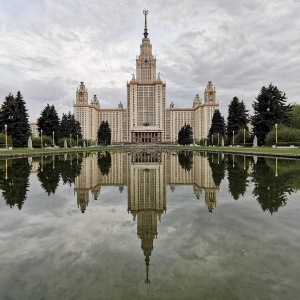 Фото от владельца Московский государственный университет им. М.В. Ломоносова