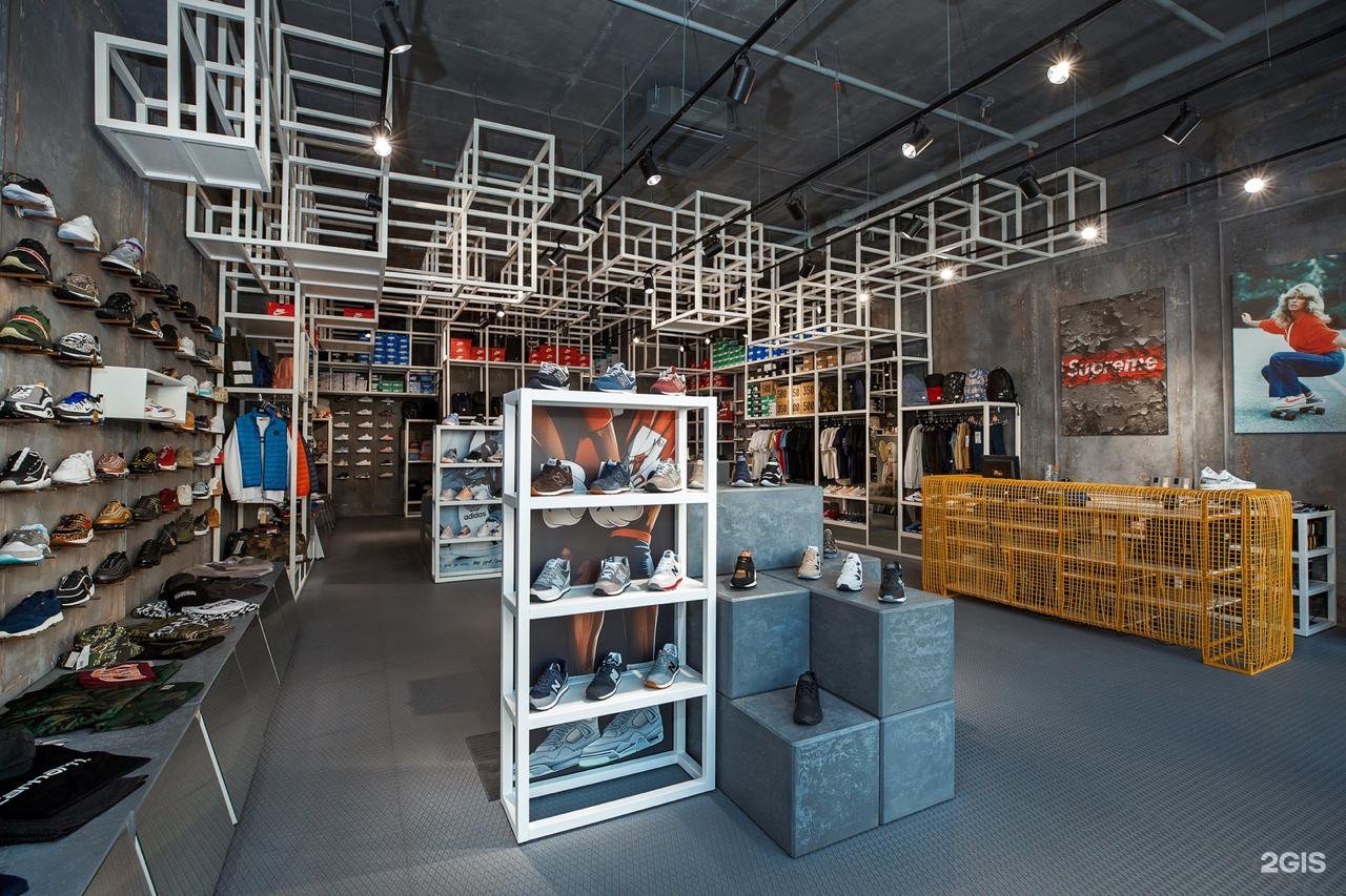 Shop Магазин Кроссовок Shop Магазин Кроссовок