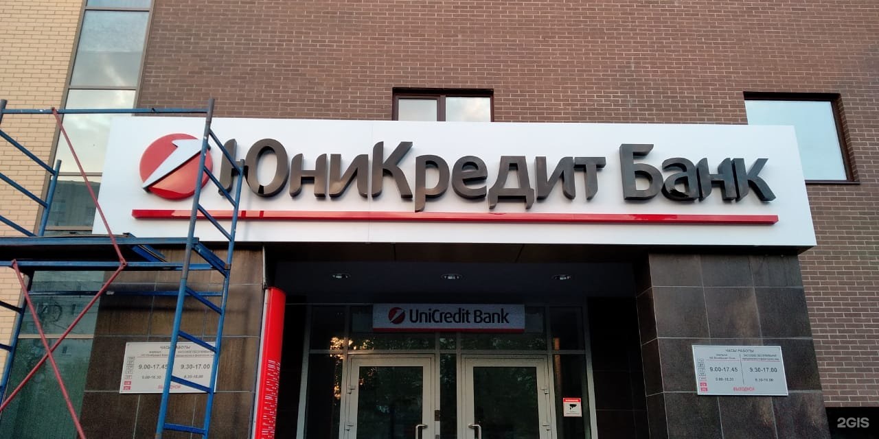 Балахонова 13 карта
