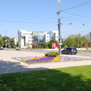 Фото от владельца Сбербанк, ПАО