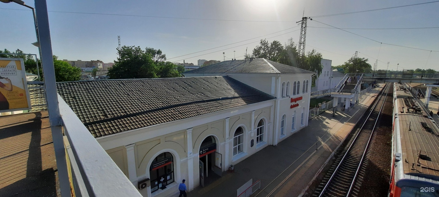 Фото станции коломенская