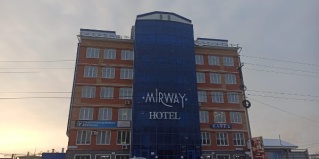 Томск: Отель Mirway hotel