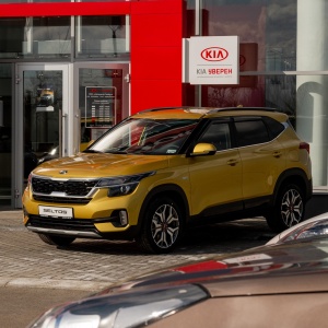 Фото от владельца Kia, автоцентр