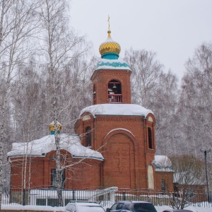 Фото от владельца Храм в честь всех Святых