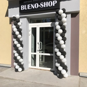 Фото от владельца BUENO SHOP, шоу-рум