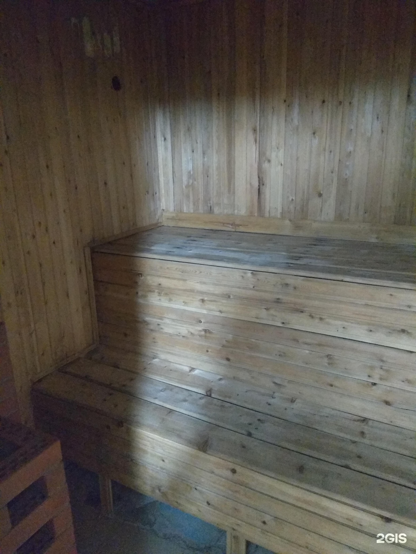 Setevik