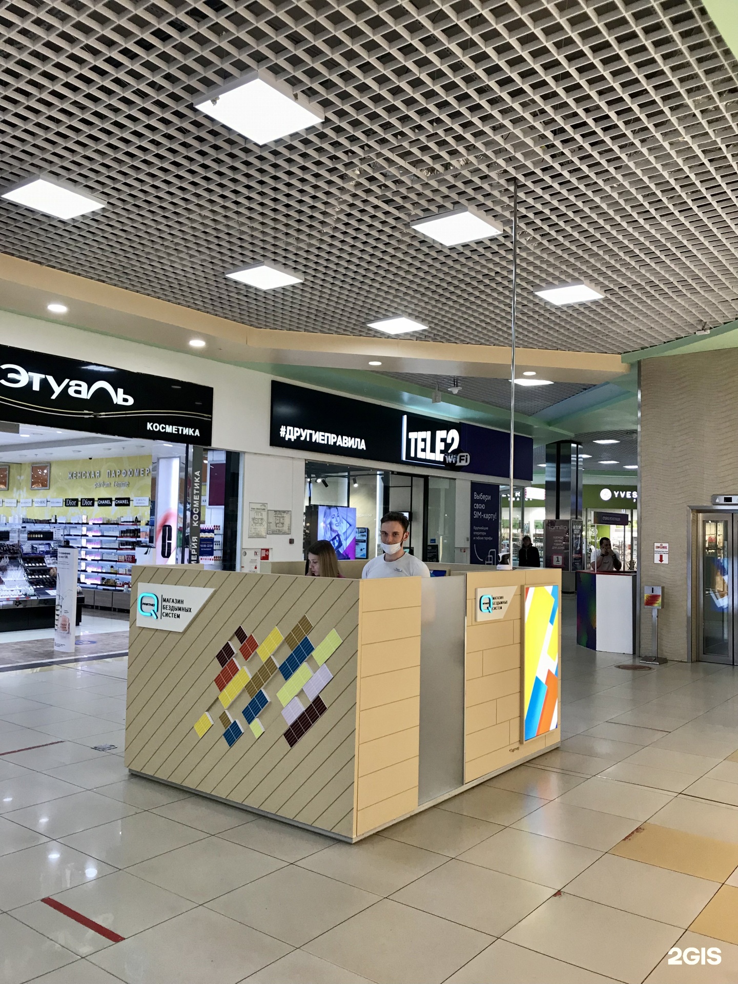бездымных систем q store пенза. магазин курительных принадлежностей q partner. фирма искантек. ооо гк партнер. территория жизни пенза.