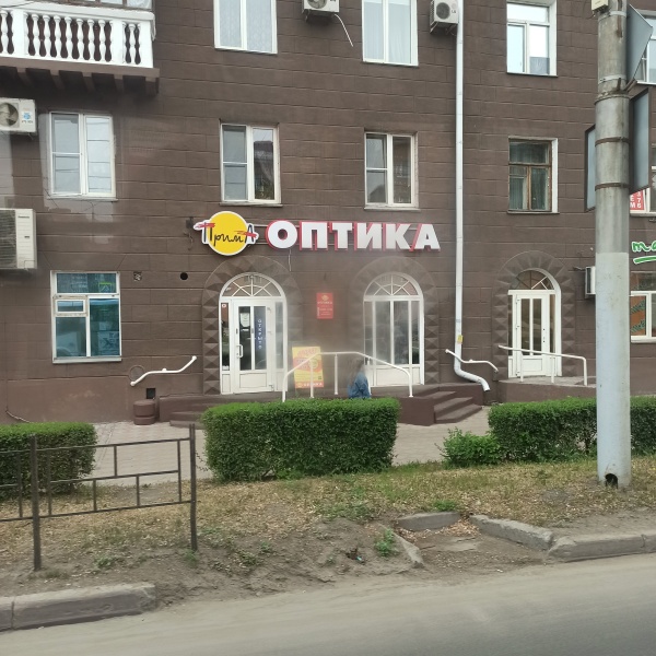 Око оптика омск