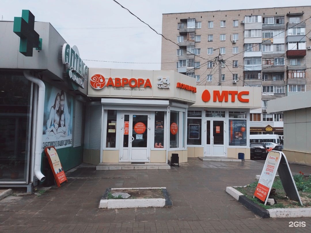 южно моравская 30 д воронеж. южно-моравская 22 воронеж. воронеж южно-моравская улица. южно моравская 30 воронеж. южно- моравская, 20 воронеж.