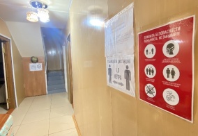 Мини-отель Вояж в Якутске