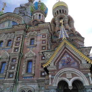 Фото от владельца Спас на крови, музей-памятник