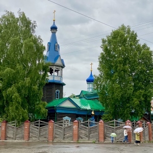 Фото от владельца Храм Успения Пресвятой Богородицы