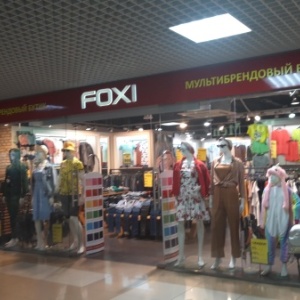 Фото от владельца Foxi, магазин одежды
