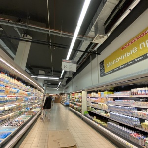 Фото от владельца INTERSPAR, гипермаркет