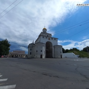 Фото от владельца Золотые Ворота, музей