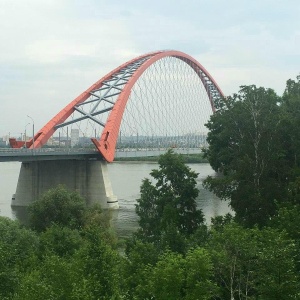 Фото от владельца Бугринская роща, парк культуры и отдыха