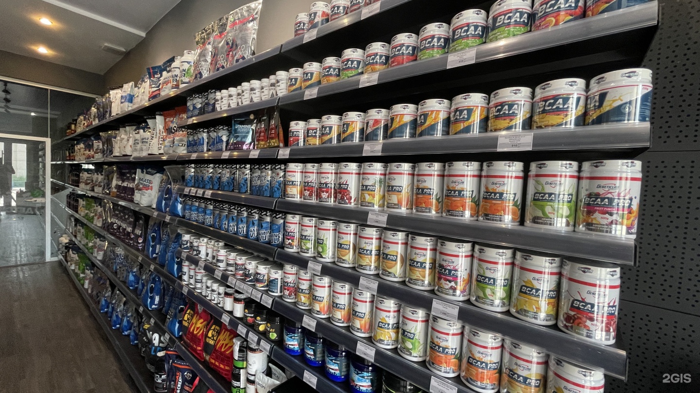 спортивное питание красноярск. Footlocker germany. Nike магазин. ритейл дизайн. Pow shop.