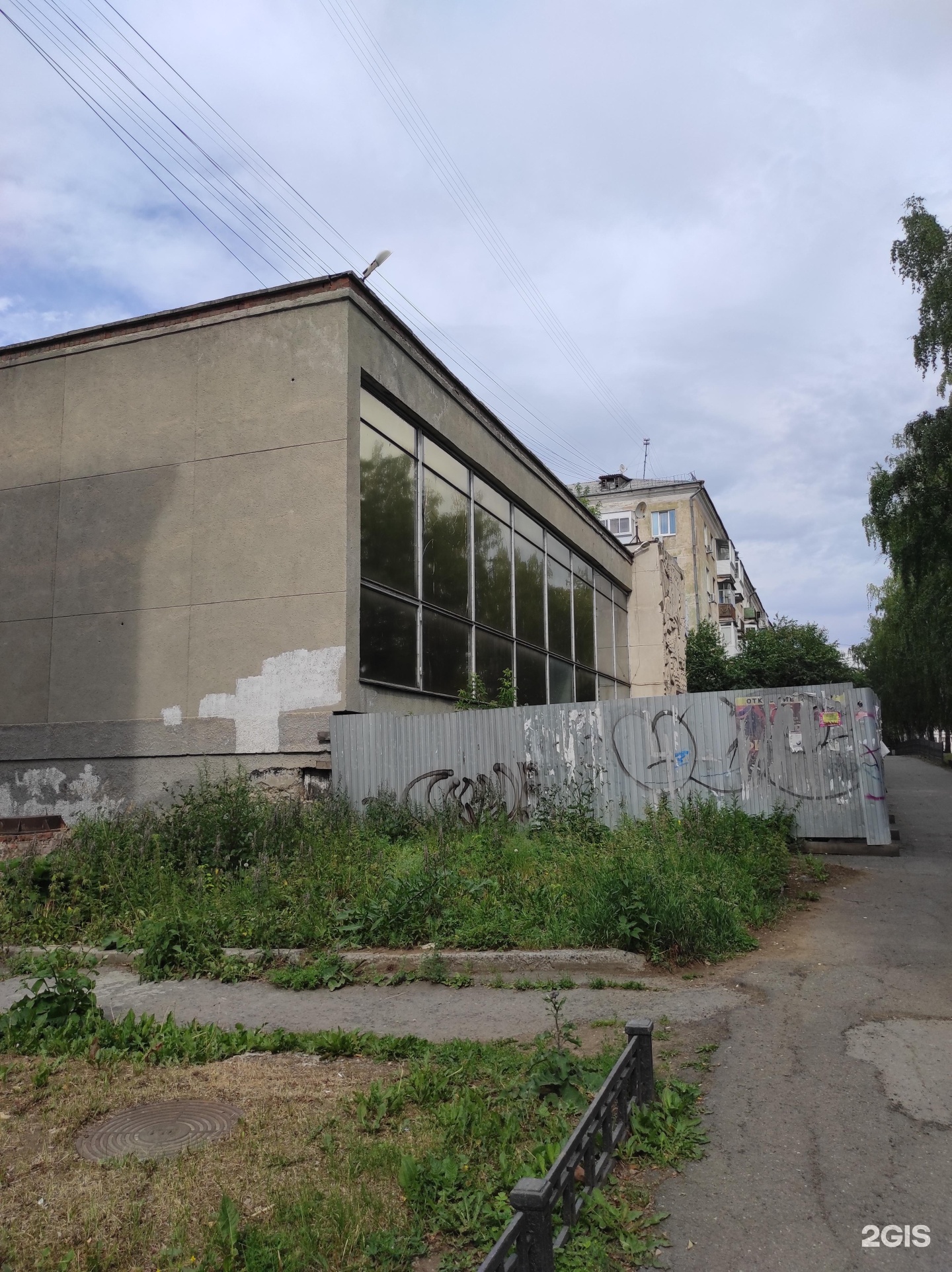Кб нижний тагил. Уральская 9 Нижний Тагил. Уральская 9-15.