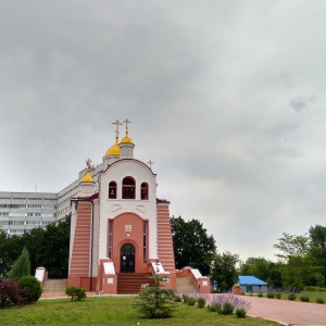 Фото от владельца Храм во имя Святого Великомученика и Целителя Пантелеимона