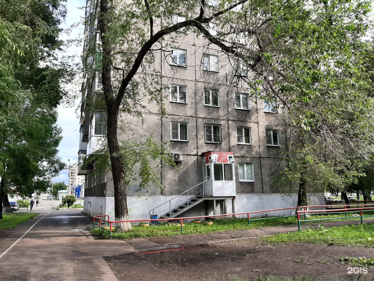 Квант-плюс, ремонт бытовой техники, Октябрьский просп., 8, Кемерово - Яндекс Кар