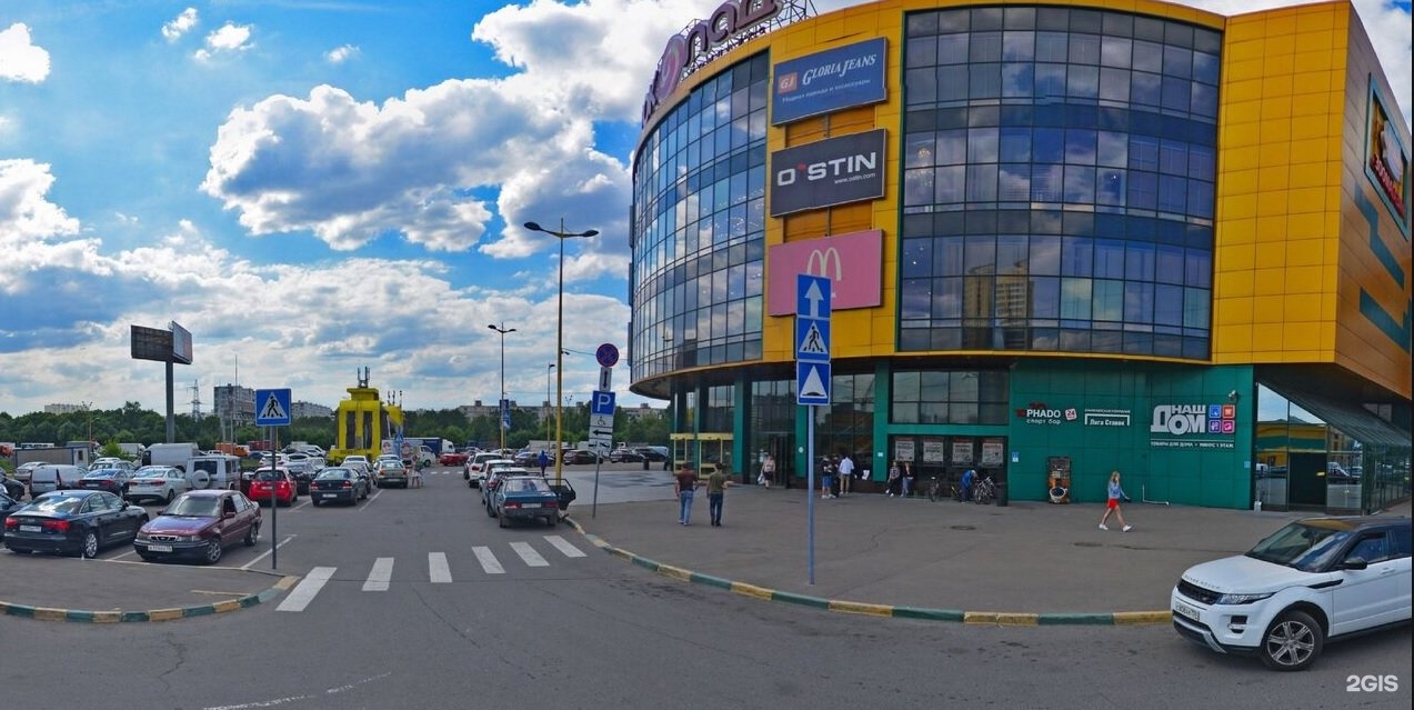 Мкад 2 километр 2 реутов. ТК шоколад Реутов. Г. Реутов, МКАД 2-Й км, д. 2. Шоколад, Реутов, МКАД, 2-Й километр. Г. Реутов, 2км МКАД, Д.2.