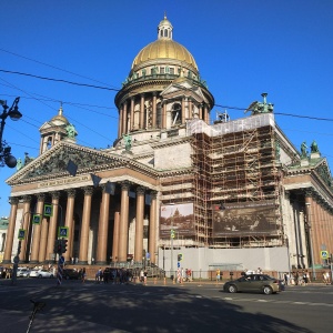 Фото от владельца Исаакиевский собор, государственный музей-памятник