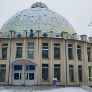 Фото от владельца Родина, молодежный центр