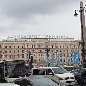 Фото от владельца Октябрьская, гостиница