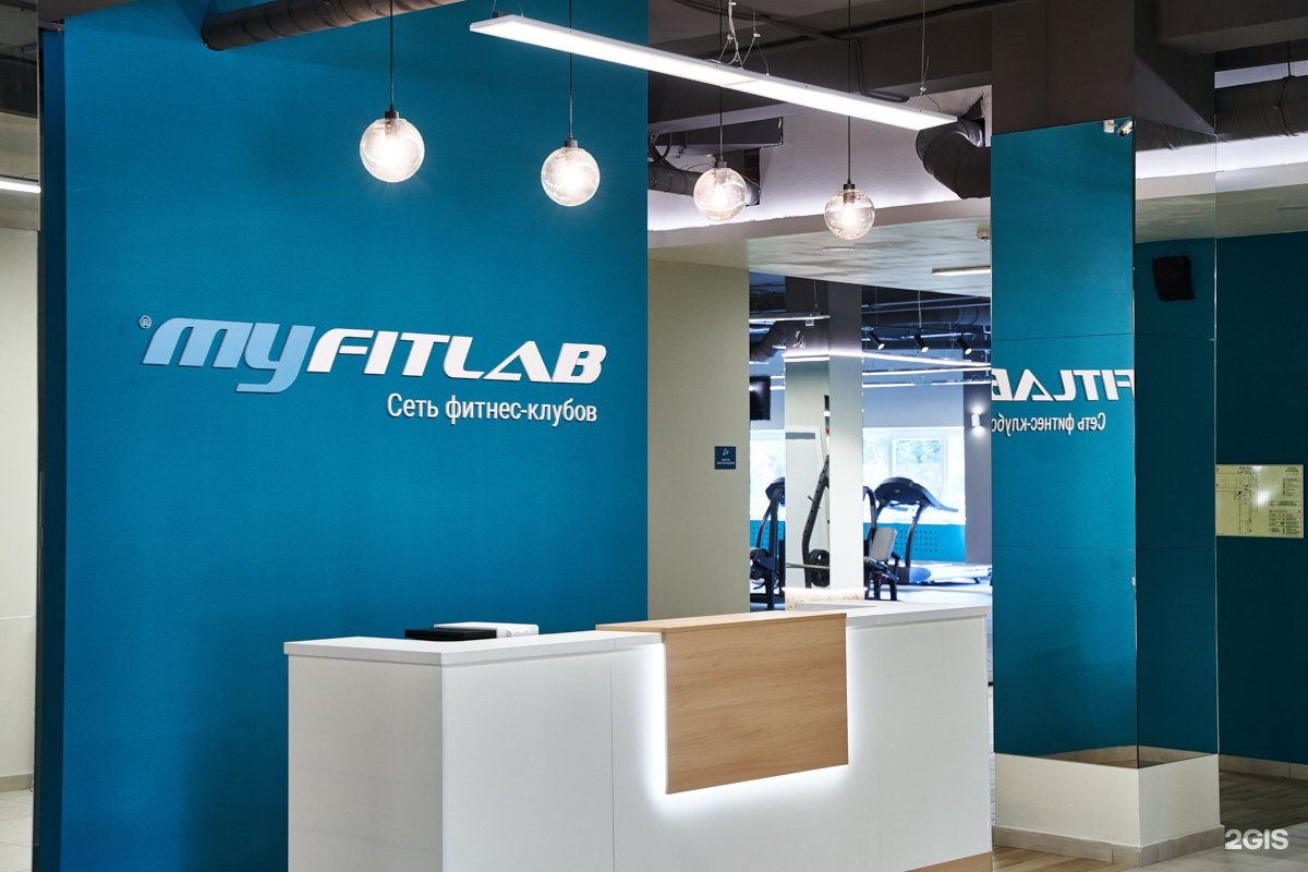 Myfitlab логотип. Myfitlab Марьина роща. Спирит фитнес Ясенево. Myfitlab Речной вокзал.