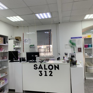 Фото от владельца Salon312, торговая компания