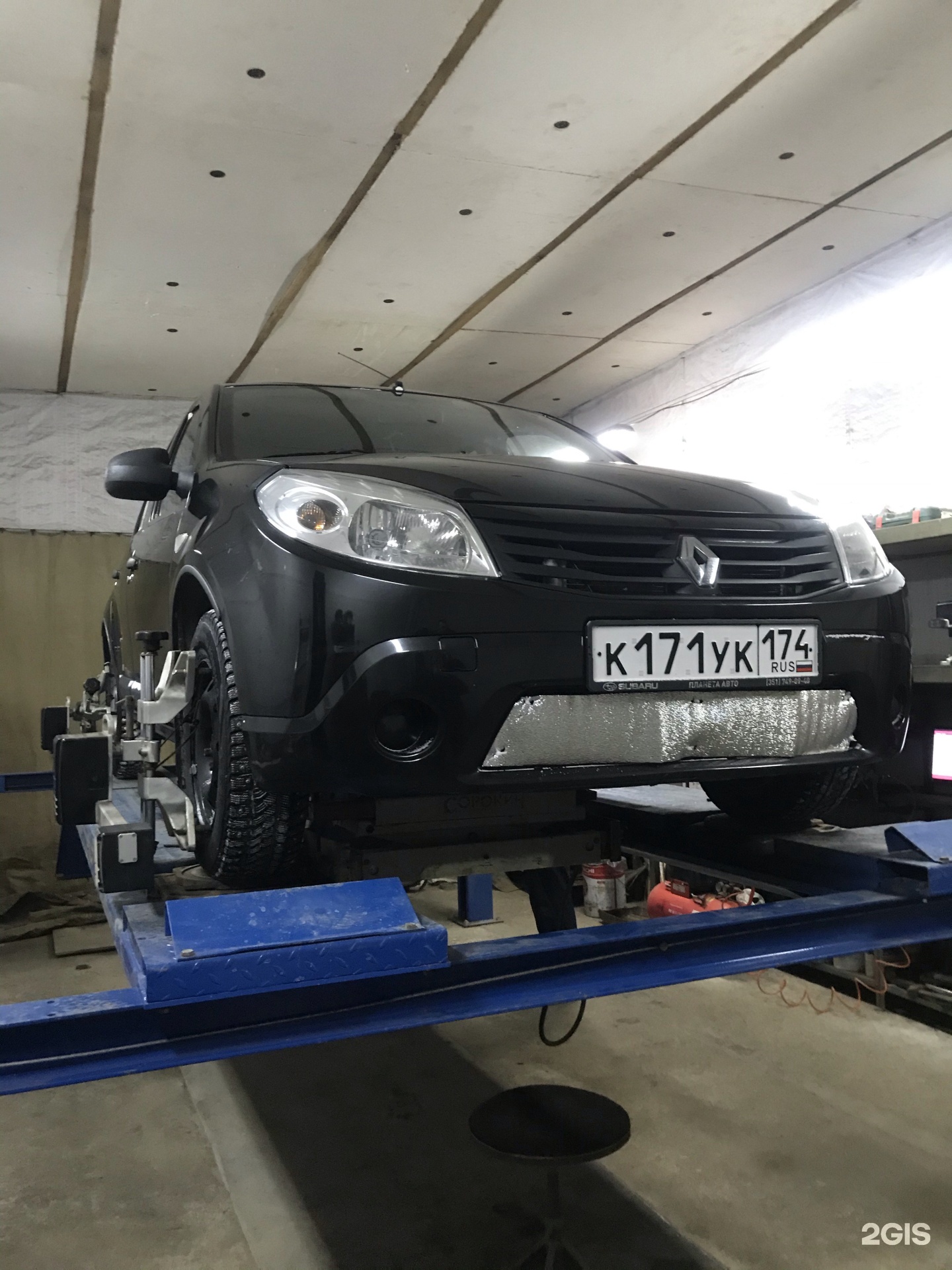 Отзывы развал. Автосервис в Звенигороде. Автосервис Челябинск