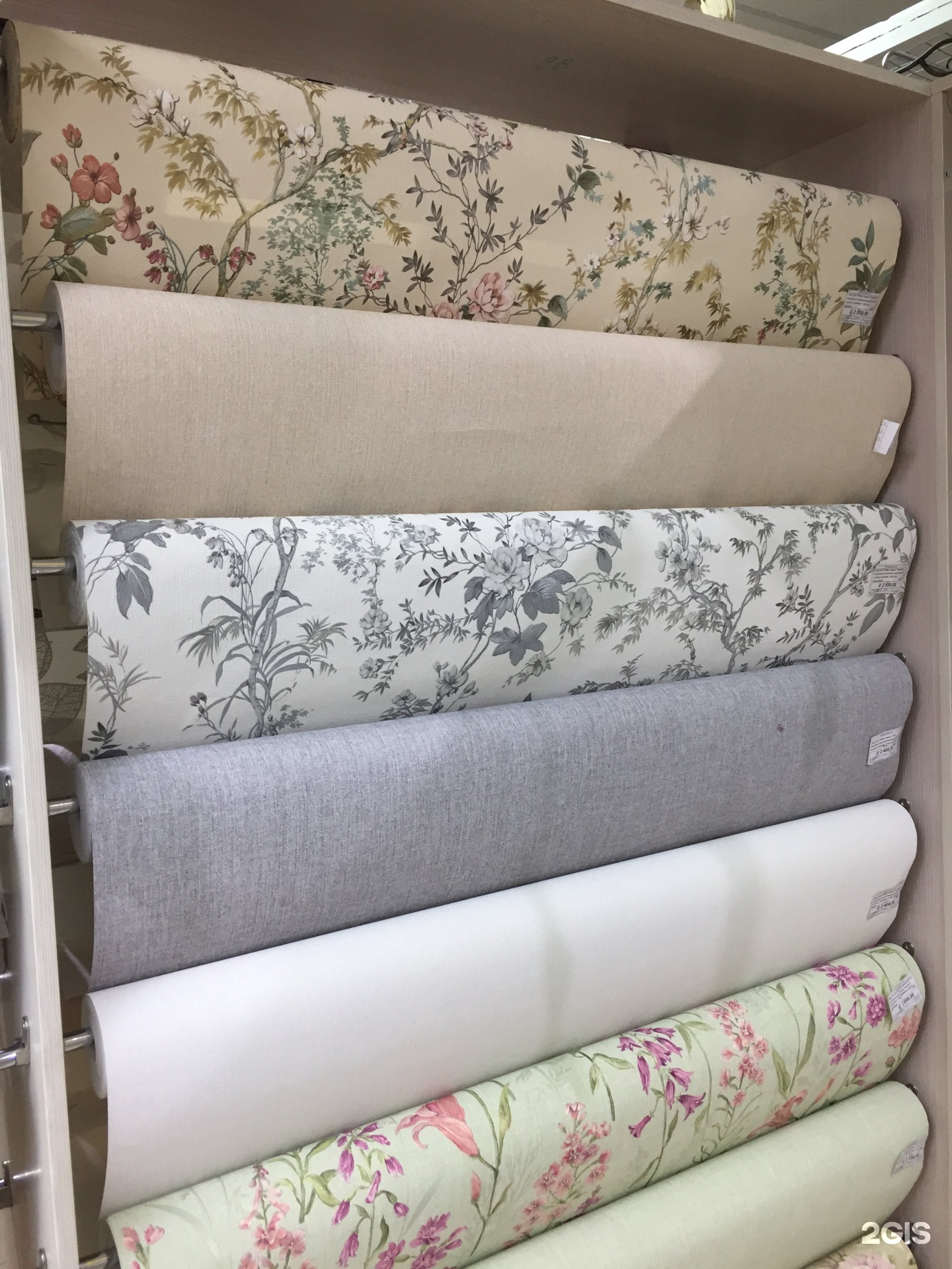 обои стиль магазин