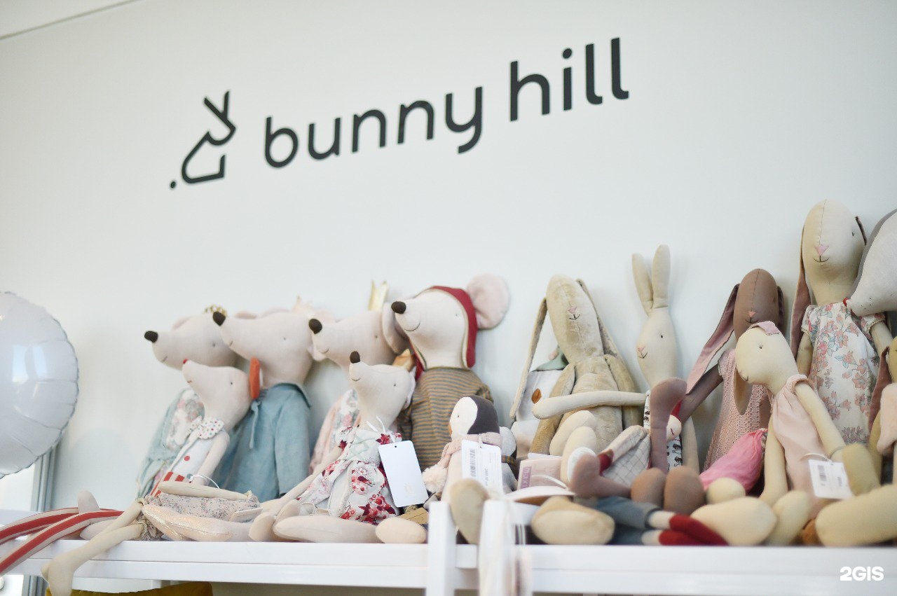 Bunny hill магазин. Bunny Hill, Москва, цветной бульвар. Магазин для детей Bunny Hill. ТЦ цветной Bunny Hill.