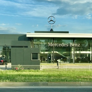 Фото от владельца МБ-Савино, официальный дилер Mercеdes-Benz